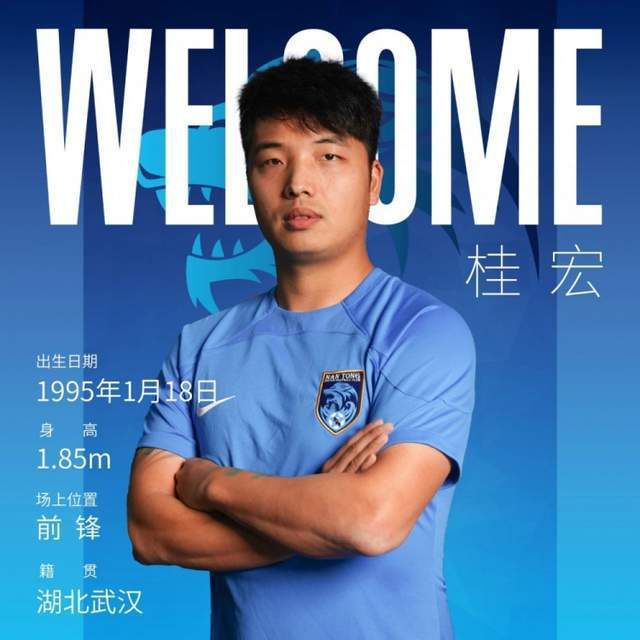 福登说：“上半场是我见过的我们踢得最差的一场比赛。